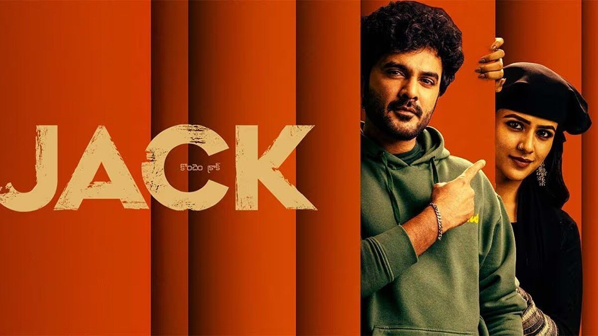 JACK — Telugu Feature Film, AI video by White Panther Creations